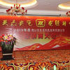 英龍機(jī)電2013年經(jīng)銷商培訓(xùn)年會暨新產(chǎn)品發(fā)布會